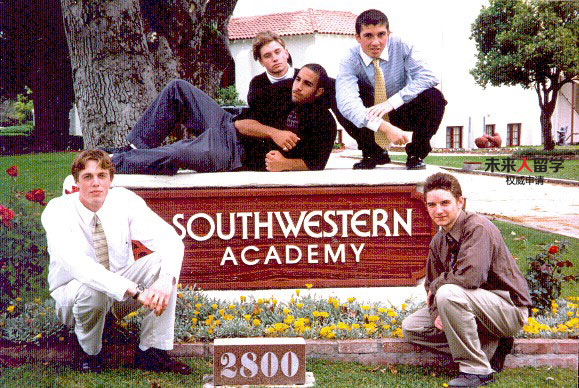 西南中学 Southwestern Academy 美国私立高中 加州高中 未来人留学权威申请