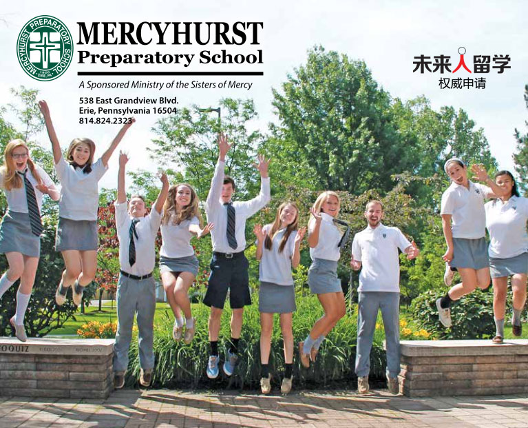 梅西赫斯特高中 Mercyhurst Preparatory School 美国私立高中 宾州私立高中 美国IB高中 宾夕法尼亚州高中 美国高中留学