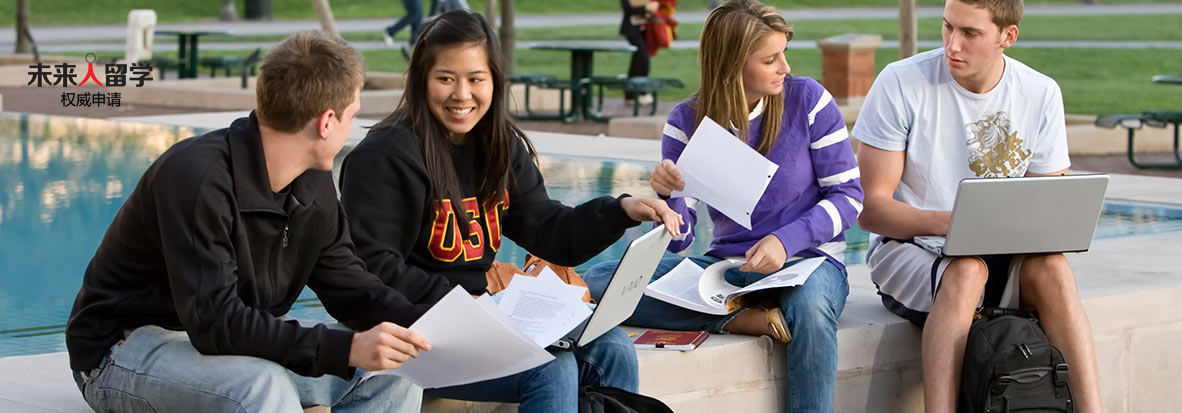 南加州大学硕士预科详解 通往USC的成功方案-未来人留学